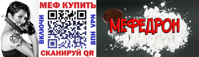 Где купить наркоту Пугачёв Alpha-PVP ГАШ