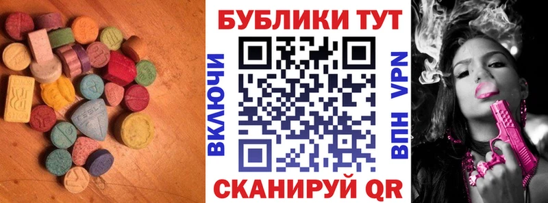 Экстази диски  Пугачёв 
