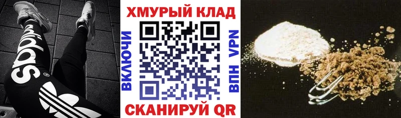 как найти   Пугачёв  Героин VHQ 