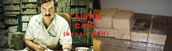 каннабис Баксан