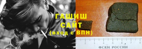мдпв Остров