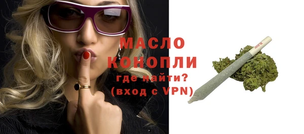 apvp Армянск