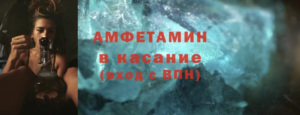 apvp Армянск