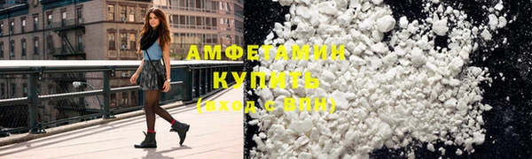 амф Аркадак