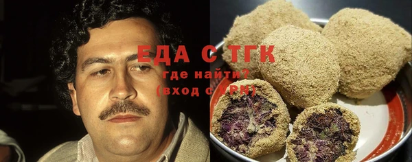 амф Аркадак
