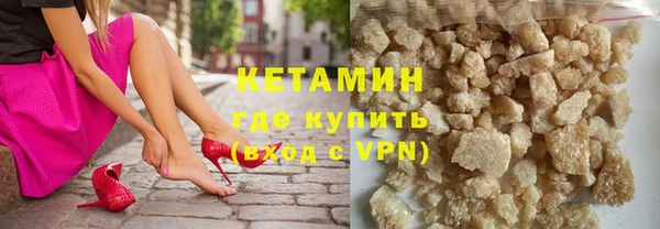 apvp Армянск