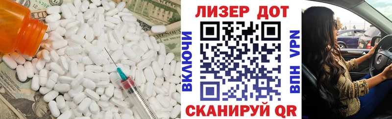 Лсд 25 экстази кислота  магазин    Пугачёв 